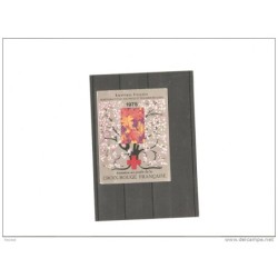 Carnet  de francia de 1975