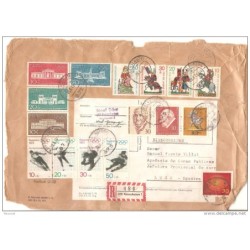 Frontal de carta de alemania federal  con sellos sobrecargados 1973