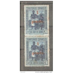 Pareja de sellos n NE 12d Guinea