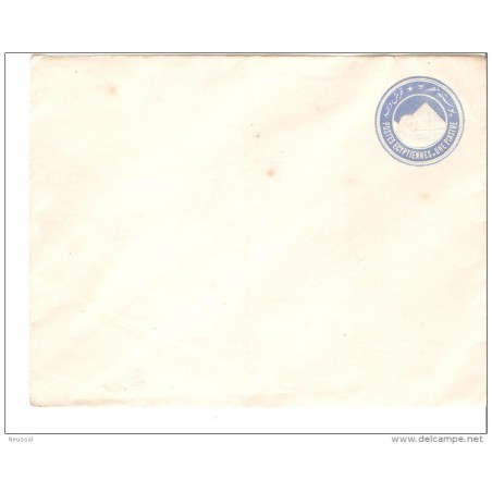 Carta de egipto