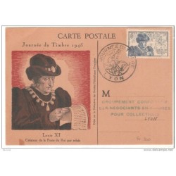 Tarjeta postal de 1945  lyon