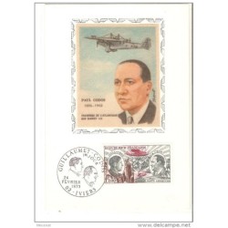 Tarjeta maxima aerea 1973
