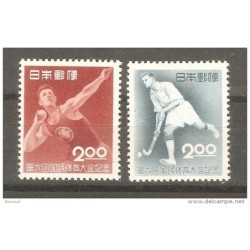 Sello n 4967 japon