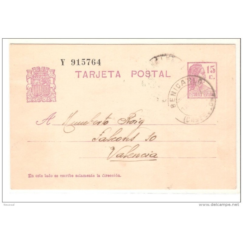 Tarjeta postal matasellos benicarlo Tarjeta postal matasellos benicarlo