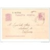 Tarjeta postal matasellos benicarlo