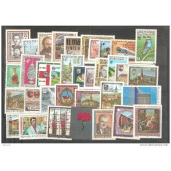 Sellos Año 1988 completo Austria