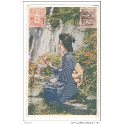 Tarjeta postal de japon antigua
