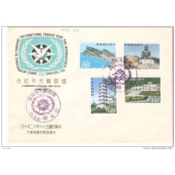 Carta con serie 5869 Formosa