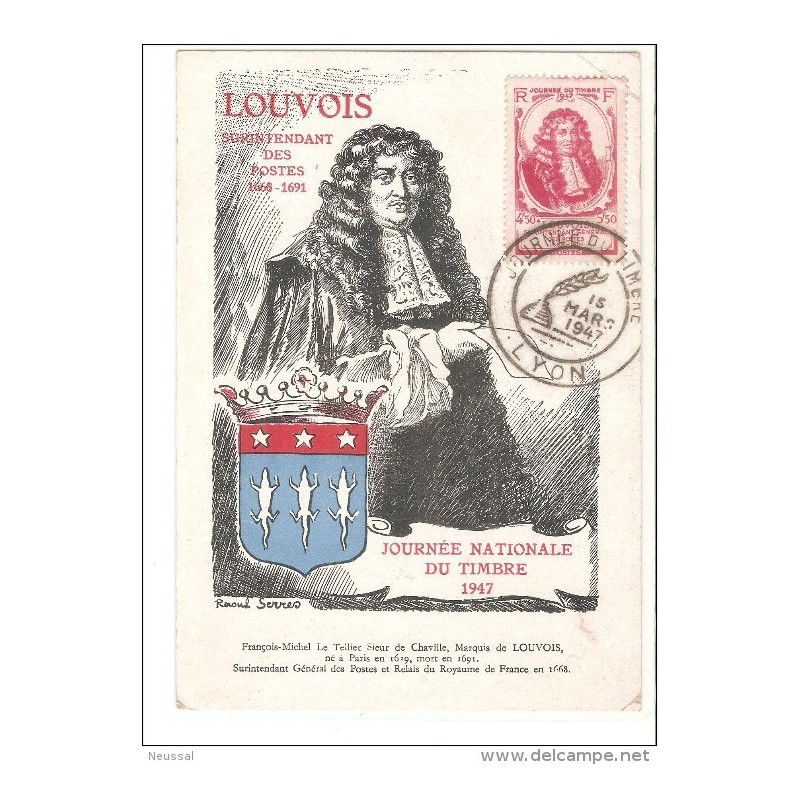 Tarjeta postal de francia de 1947 Tarjeta postal de francia de 1947