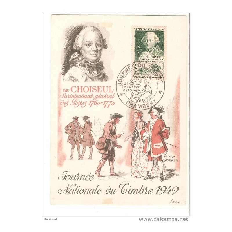 Tarjeta postal de francia de 1949