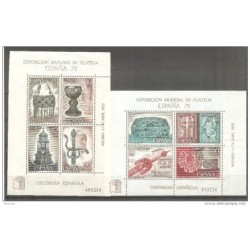 Serie de hojitas de orfebreria de 1975 con la misma numeracion