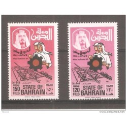 Sellos n 2134 bahrain