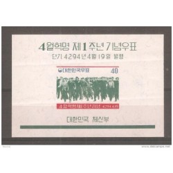 Hb38 corea sur