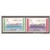 Serie n 4745 qatar