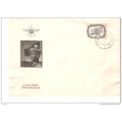 Carta formosa