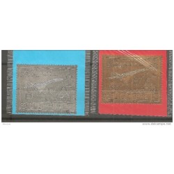 A1567 Senegal