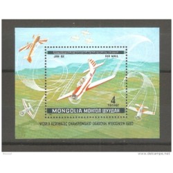 Hb67 Mongolia