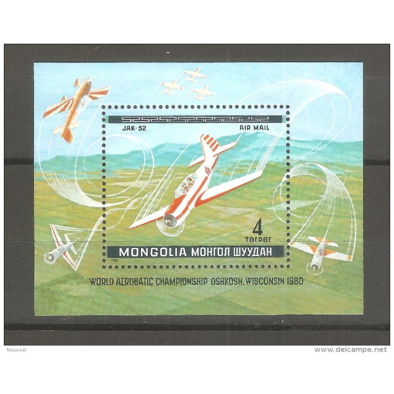 Hb67 Mongolia Hb67 Mongolia