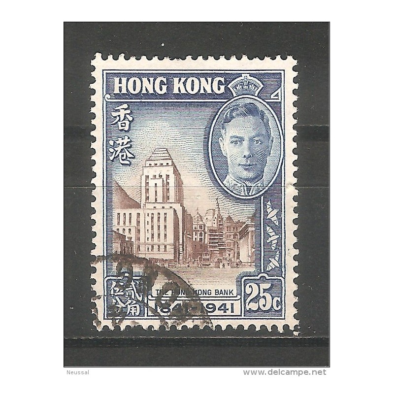 Sello n 165 hong kong Sello n 165 hong kong