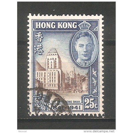 Sello n 165 hong kong