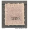 Sello n 16 guinea