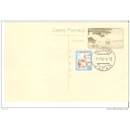 Tarjeta postal de japon  con matasellos de hiroshima