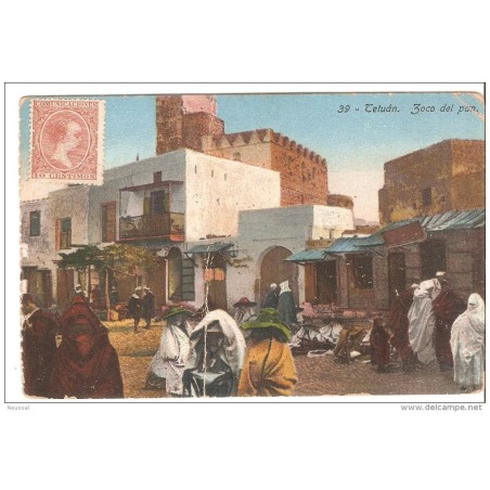 Tarjeta postal de Tetuan Zoco de pan
