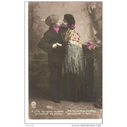 Tarjeta postal de españa