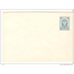 Sobre entero postal de rusia