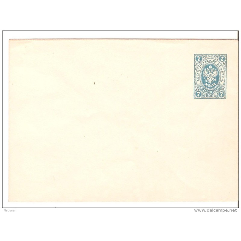 Sobre entero postal de rusia Sobre entero postal de rusia