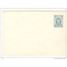 Sobre entero postal de rusia