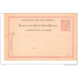 Entero postal austria5 kreuzer naranja