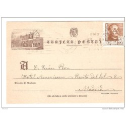 Tarjeta postal de burgos cartuja