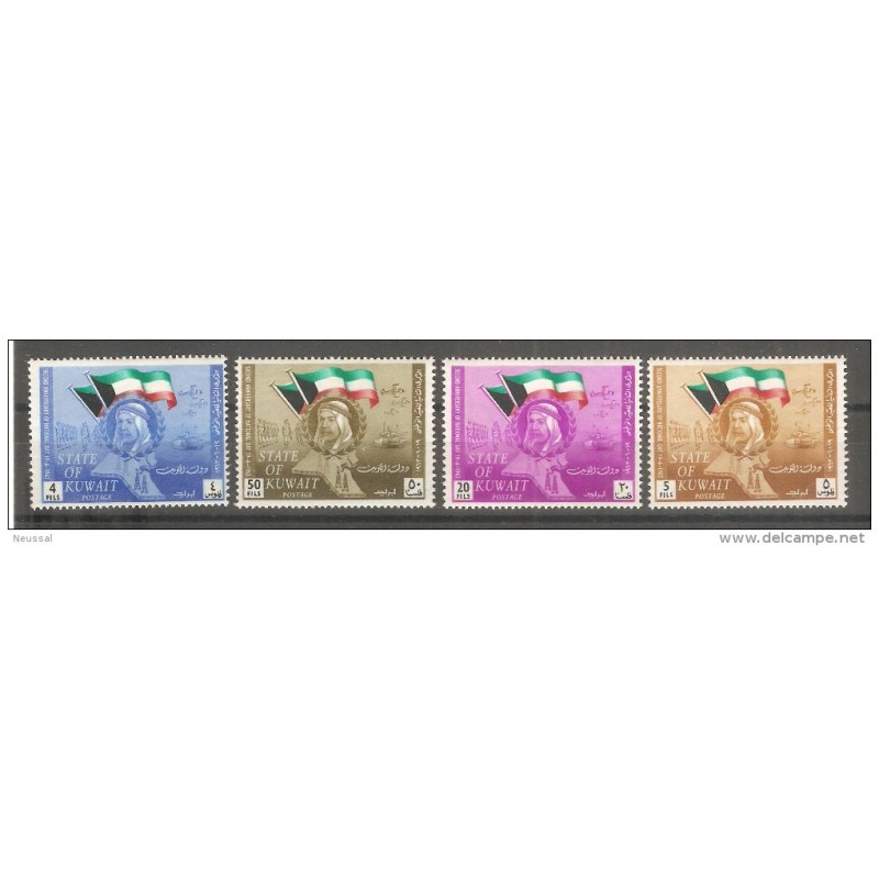 Serie n 18891 kuwait Serie n 18891 kuwait