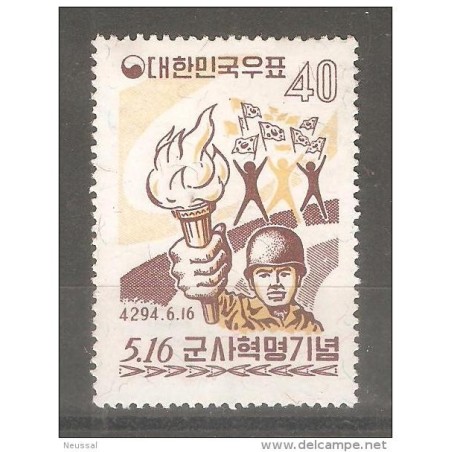 Sello n 256 corea sur