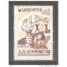 Sello n 256 corea sur