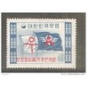 Sello n 227 corea sur