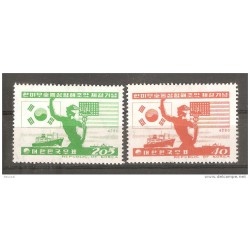 Serie n 199200 corea sur