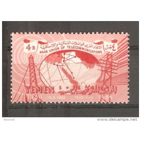 Sello n 80 yemen