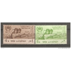Serie n 1256 yemen