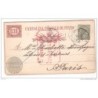 Entero postal con matasellos 1878