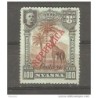 Sello n 92 Nyassa