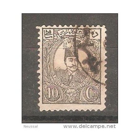 Sello n 61 iran