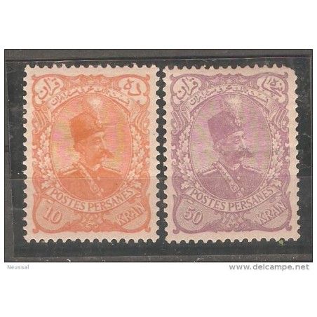 Sellos n 1023 iran
