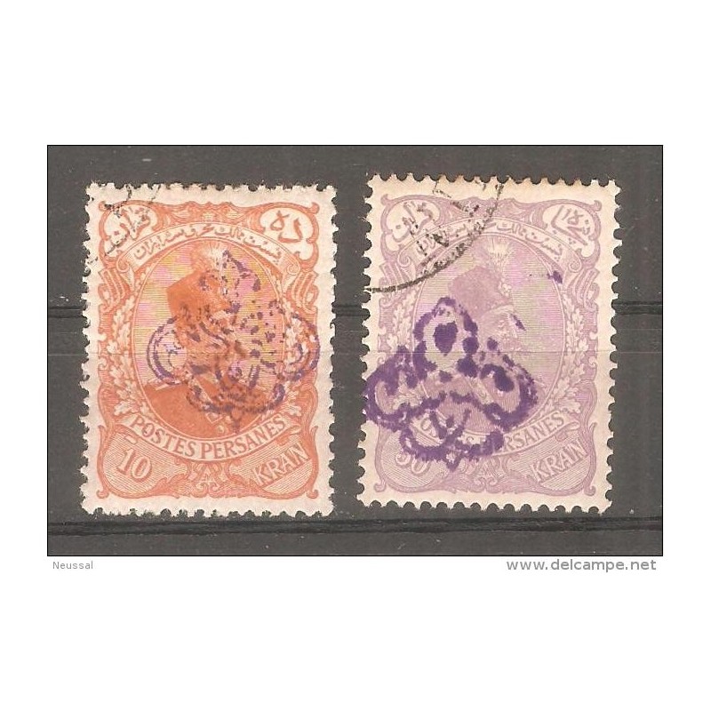 Sellos n 102A3A iran Sellos n 102A3A iran