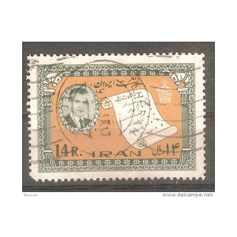 Sello n 1022 iran Sello n 1022 iran