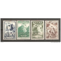 A625 grecia