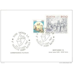 Tarjeta  con matasellos de treviso de 1984