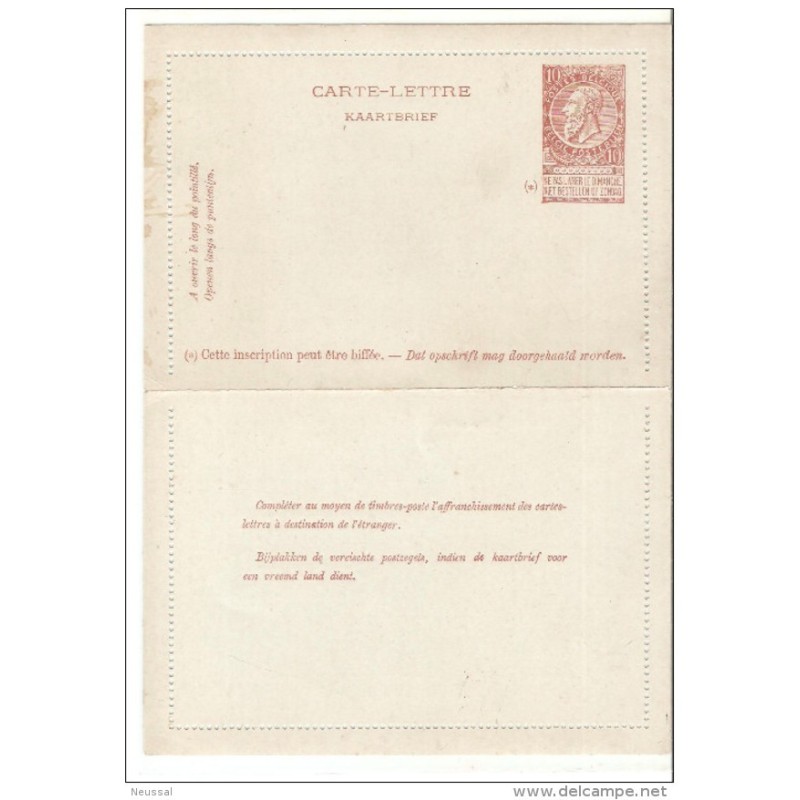 Entero postal Belgica Entero postal Belgica
