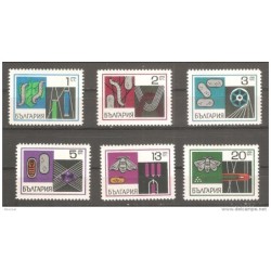 Serie n 165560 bulgaria